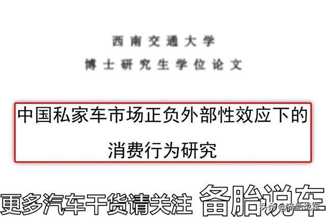 自己有辆私家车怎么赚钱（私家车油改气划算吗？）
