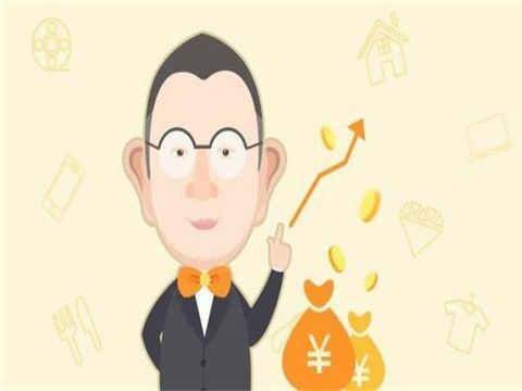 20万怎样投资理财（月收入2万，手里的20万怎么办？）