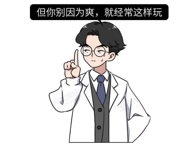 宫腔积液做什么运动最好排出（如何保护膝关节）