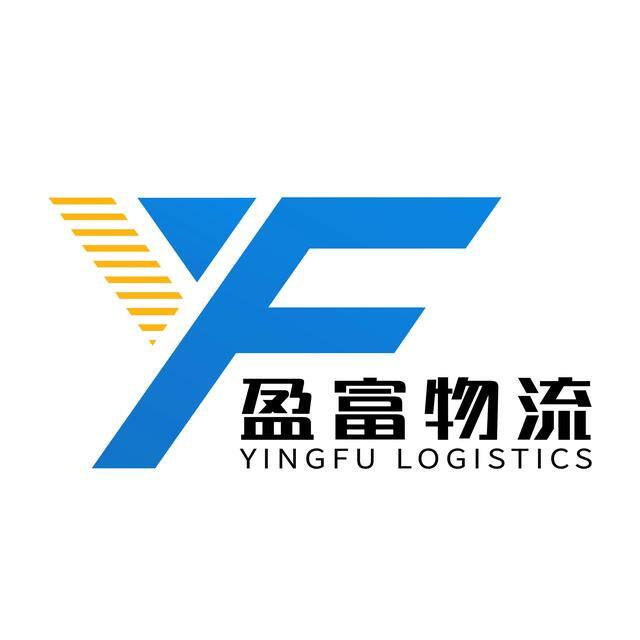 物流公司怎么收费的（上海附近物流公司哪家比较实惠）