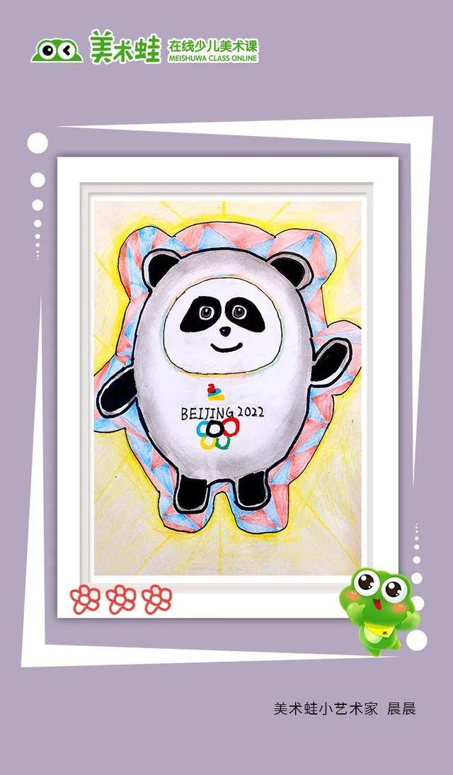 学画画的好处（为什么要让孩子学绘画）