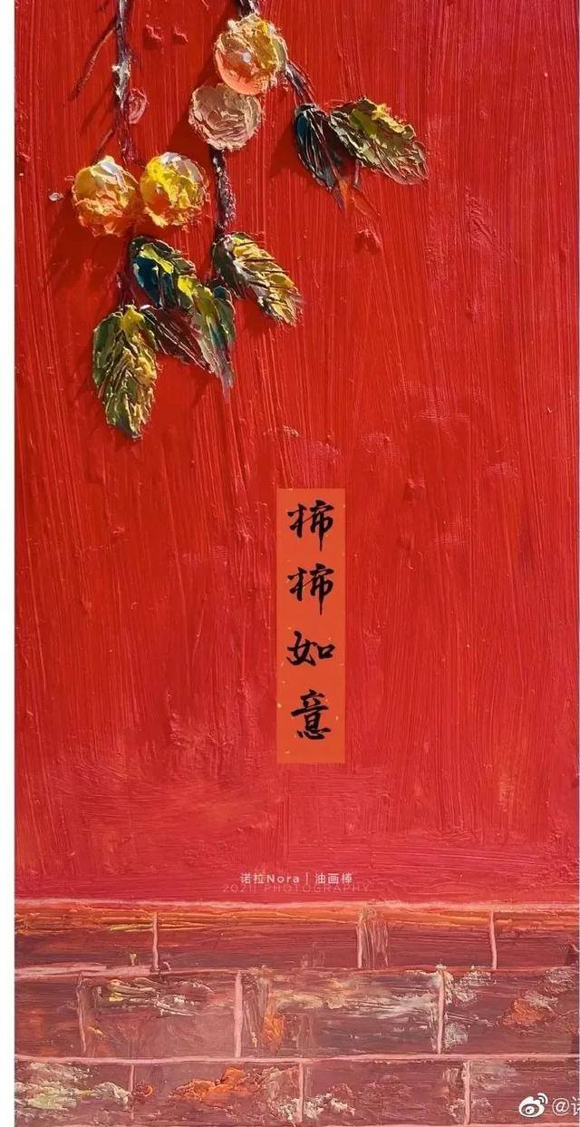 简单又好看的油画棒画（春天的故宫美景，你见过吗？）