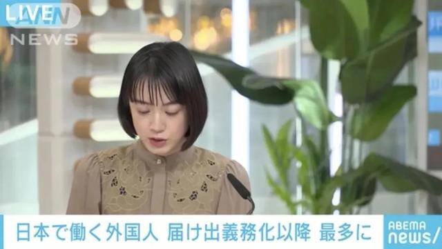 去日本打工需要什么条件需要多少钱（在日本工作的外国劳动者增加9万5504人，中国游客激增）