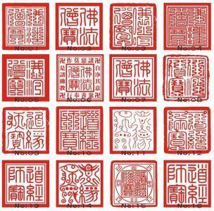 什么东西辟邪最厉害（道家常用辟邪物品盘点）