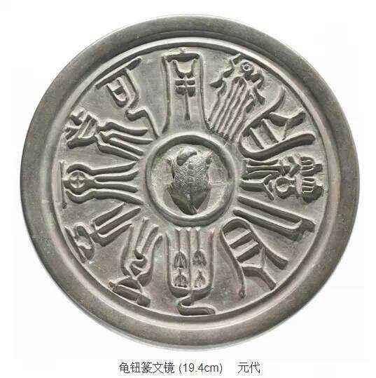 什么东西辟邪最厉害（道家常用辟邪物品盘点）