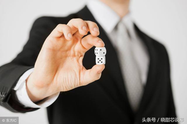 期期买3d必赚方法（福彩3d第068期胆码公式，选号只能参考）