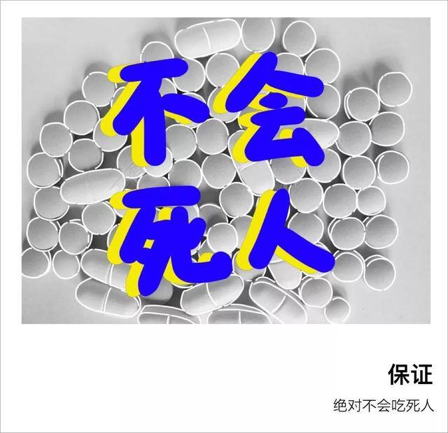 怎么找代购（做代购是怎样的体验？）