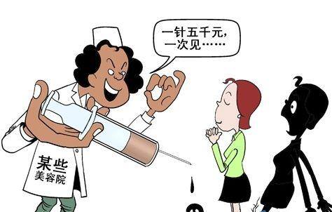 美容院做背是不是坑人的项目（美容院的卡你永远都买不完）