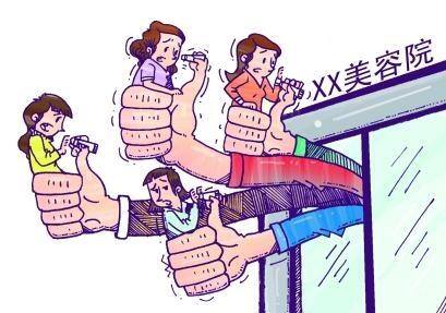 美容院做背是不是坑人的项目（美容院的卡你永远都买不完）