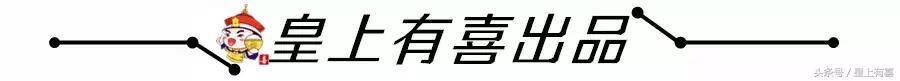 木命人适合什么行业最旺财（从命理五行角度来选择养什么宠物？）