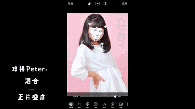 表情包如何制作（教你做表情包！）