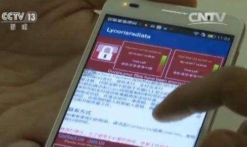 我的手机能挖矿（区块链手机真的能像挖矿机一样，挖出加密数字货币吗？）