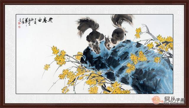 招财风水图片大全（家里挂什么画招财）
