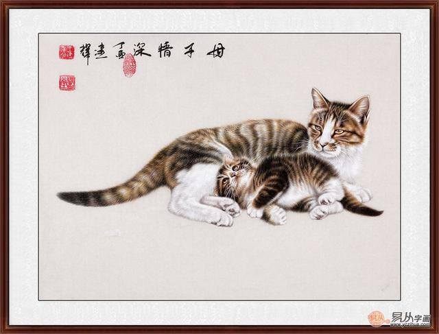 招财风水图片大全（家里挂什么画招财）