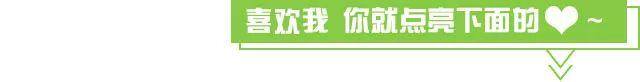微信自动扣费（微信钱包被自动扣费？没准是这个开关在作祟…）