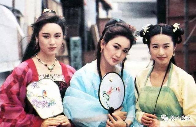 古代赚钱养家日常（《金瓶梅》故事中，媒人薛嫂儿发嫁）