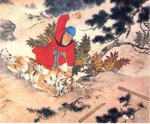 古代赚钱养家日常（《金瓶梅》故事中，媒人薛嫂儿发嫁）