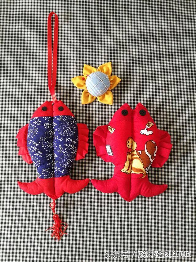 布艺手工制作（自己动手做一条吉祥布艺鱼，可以与众不同，独具特色）