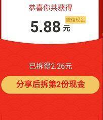 拼多多视频怎么赚钱（拼多多怎么赚钱）