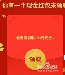 拼多多视频怎么赚钱（拼多多怎么赚钱）
