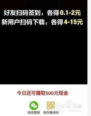 拼多多视频怎么赚钱（拼多多怎么赚钱）