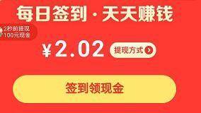 拼多多视频怎么赚钱（拼多多怎么赚钱）