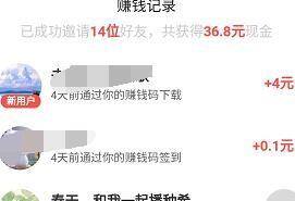 拼多多视频怎么赚钱（拼多多怎么赚钱）
