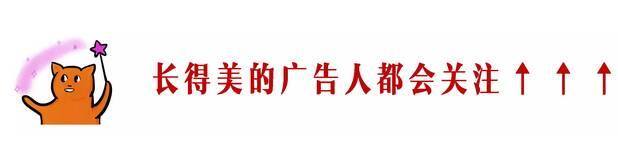 怎么关注公众号（提升公众号关注率的方法）