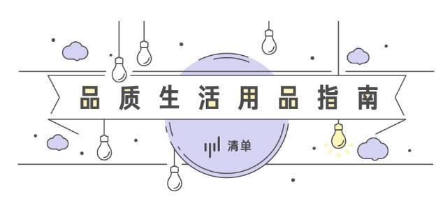 怎么关注公众号（提升公众号关注率的方法）