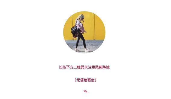 怎么关注公众号（提升公众号关注率的方法）