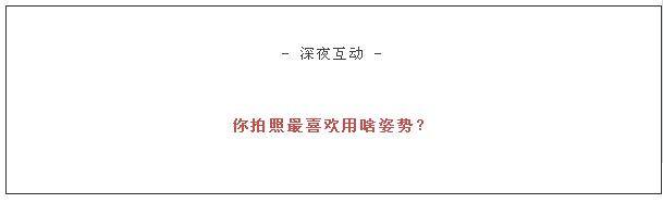 怎么关注公众号（提升公众号关注率的方法）