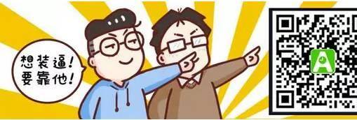 怎么关注公众号（提升公众号关注率的方法）
