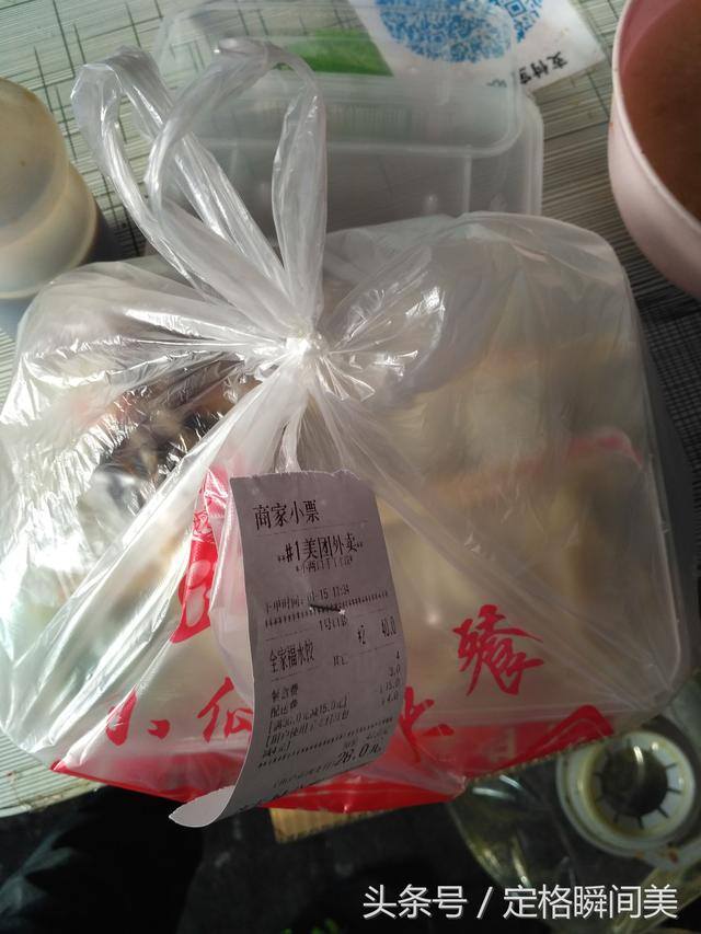 我想送外卖（想送外卖  这些干货您拿走）