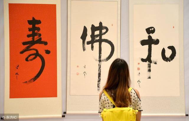 火命人适合什么行业最旺财（出生年月日告诉你今生财运何时旺，适合做哪些行业）