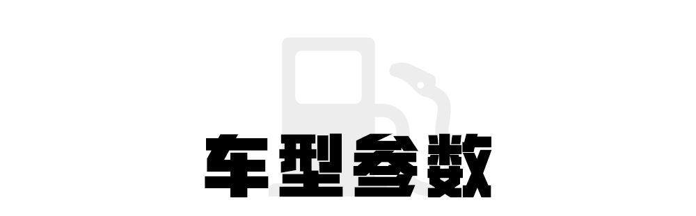 油车跑滴滴赚钱吗（绅宝d50油耗怎么样？）