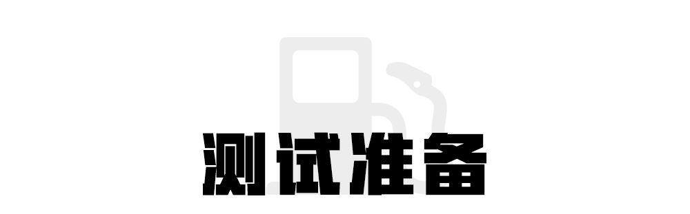 油车跑滴滴赚钱吗（绅宝d50油耗怎么样？）