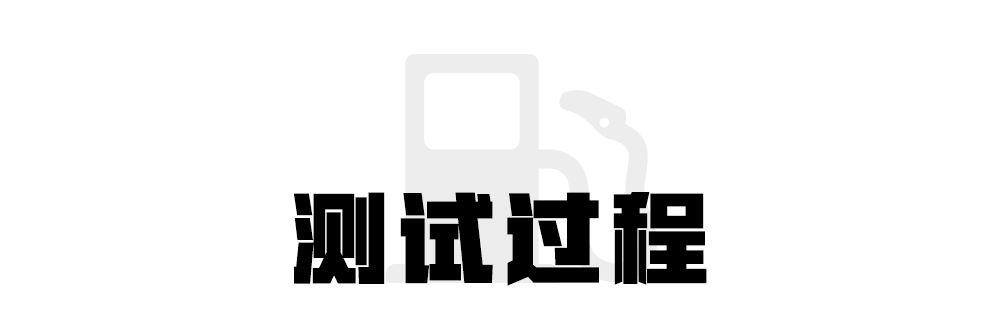 油车跑滴滴赚钱吗（绅宝d50油耗怎么样？）