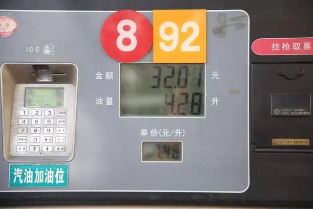 油车跑滴滴赚钱吗（绅宝d50油耗怎么样？）