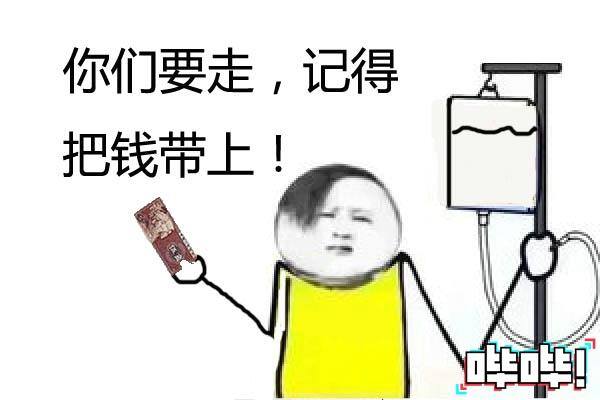 真正赚钱的游戏（手游界的“王者荣耀”——诺基亚）