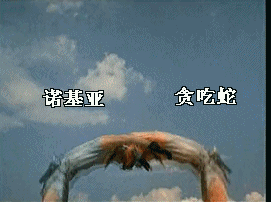 真正赚钱的游戏（手游界的“王者荣耀”——诺基亚）