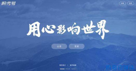 正规免费宝妈兼职平台app（自媒体开通收益的标准）