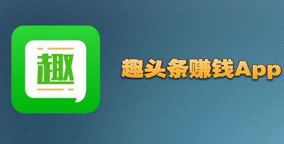 正规免费宝妈兼职平台app（自媒体开通收益的标准）