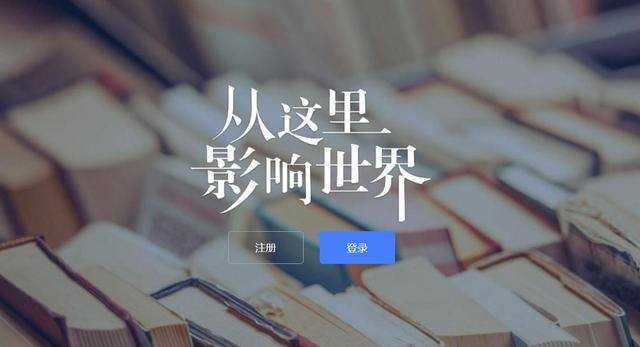 正规免费宝妈兼职平台app（自媒体开通收益的标准）