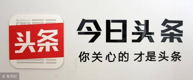 正规免费宝妈兼职平台app（自媒体开通收益的标准）