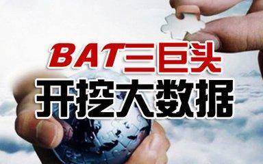 正规免费宝妈兼职平台app（自媒体开通收益的标准）