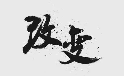 养猪致富（张永安养殖“跑猪”致富的方法）