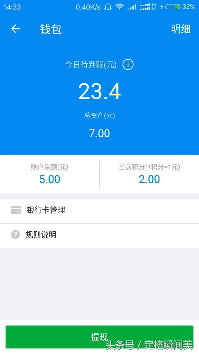 我想送外卖（想送外卖  这些干货您拿走）