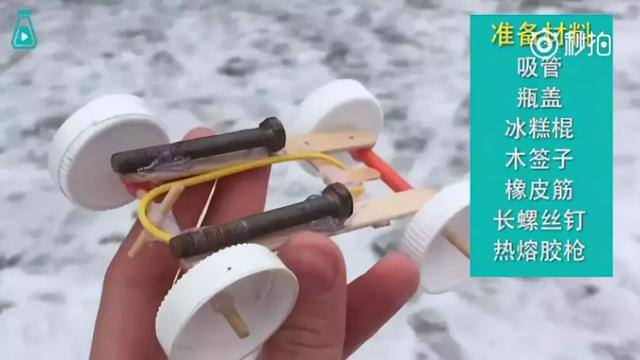 手工制作小汽车简单做法（简单又可爱的小汽车玩具制作教程）
