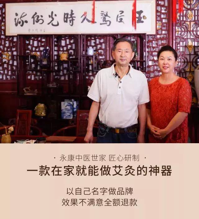 自己在家怎么排湿寒（每天在家这样做，除寒湿、调气血，男女都别错过）