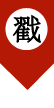 自己在家怎么排湿寒（每天在家这样做，除寒湿、调气血，男女都别错过）